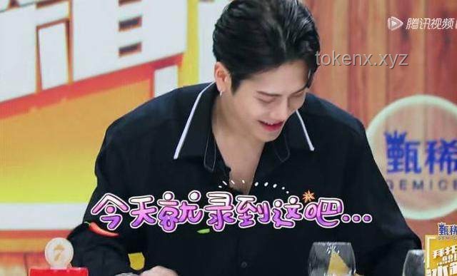 王嘉爾式反駁：高效應對誤解與偏見的指南