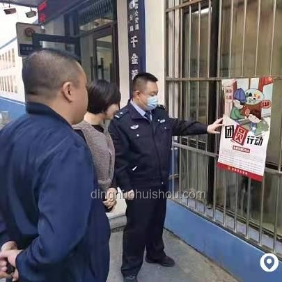 被搶失蹤兒童回歸趨勢：科技助力，團(tuán)圓希望倍增