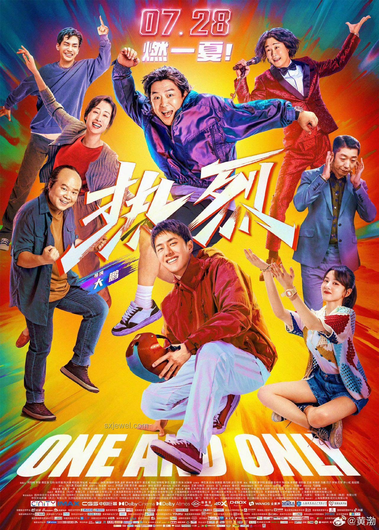 轉(zhuǎn)筆舞挑戰(zhàn)：從菜鳥到高手的蛻變之旅????