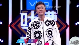 陳赫王勉林樹(shù)勇闖三角洲新圖攻略指南
