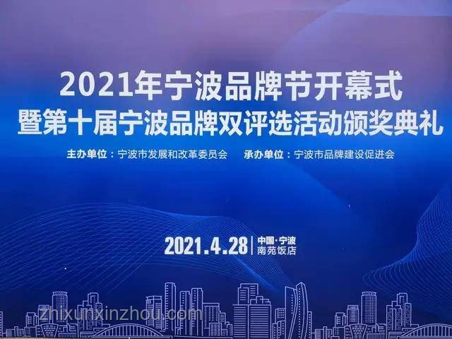 以法之名，重啟創(chuàng)新浪潮：全民共呼指導(dǎo)組回歸啟示錄