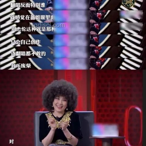 《為你而活》原唱與翻唱版本對(duì)比分析