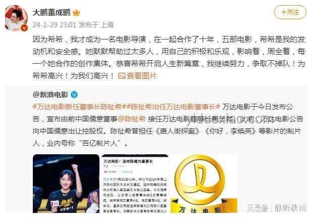 寧藝卓氣場(chǎng)拉滿：打造個(gè)人魅力的實(shí)用指南