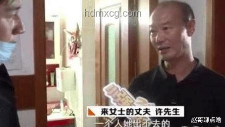 深扒谷歌華人殺妻案背后細(xì)節(jié)：了解、分析與警示