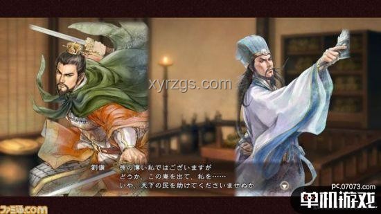 孫權(quán)英雄CG引領(lǐng)游戲文化新風(fēng)尚，"釣"動(dòng)未來(lái)趨勢(shì)