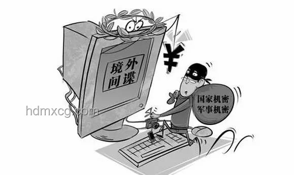 中使館救援行動(dòng)揭示：海外就業(yè)陷阱與反詐新挑戰(zhàn)