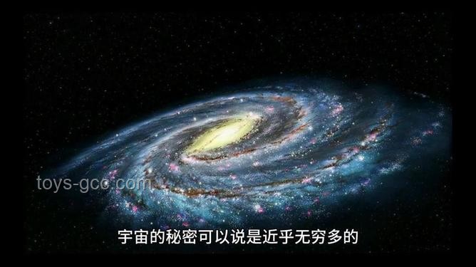外星系不明物體造訪太陽系：探索宇宙神秘訪客