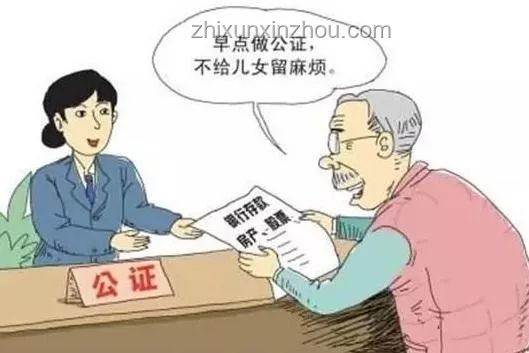 家政服務(wù)行業(yè)安全監(jiān)管亟待加強(qiáng)：張紀(jì)中女兒被保姆燙傷事件啟示