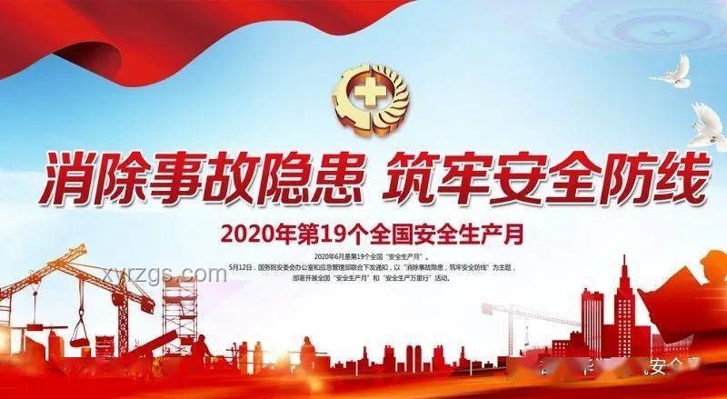高溫天健康警示：醫(yī)生力薦合理使用空調(diào)