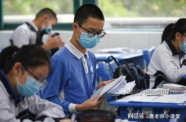 中考高分與職高烹飪：教育路徑對比分析