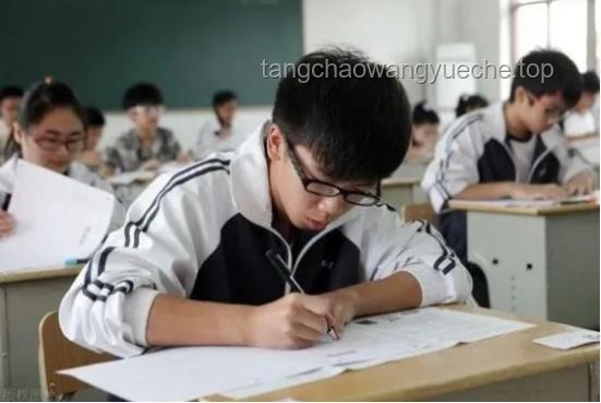 小伙中考720分高二轉(zhuǎn)校職高學(xué)烹飪案例研究