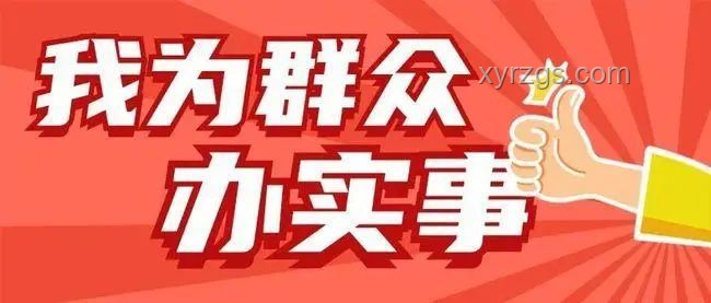 中考高分少年轉(zhuǎn)型烹飪夢(mèng)，職高路上烹飪熱愛的火花?