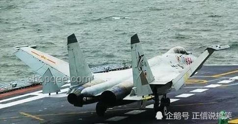 搭上殲-15戰(zhàn)機同款電梯的體驗：深入探索航母艦載機升降技術(shù)