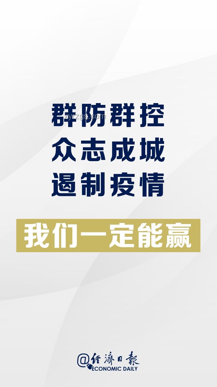 高校保密防護升級，遏制試卷竊取售賣趨勢