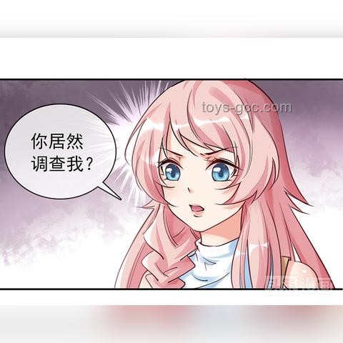 閃婚背后的意外：當(dāng)愛情遇上精神殘疾的現(xiàn)實