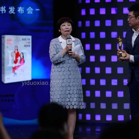 相親新解：精神健康認知的跨界重構(gòu)
