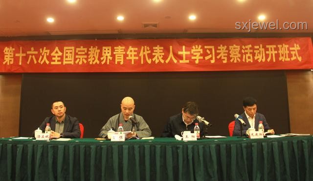馬龍當選全國青聯(lián)副主席：了解背后的意義與影響指南