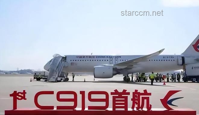 美解除禁令下的C919發(fā)動機出口：創(chuàng)新合作新篇章，中方積極回應