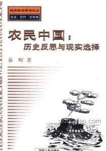 禁酒令為何難以奏效：歷史與現(xiàn)實的深刻反思 ??, 失敗教訓, 社會變遷, 人性探索, 政策啟示