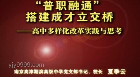 相親能有多炸裂？透視相親市場(chǎng)的多元化與變革