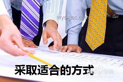 性生活如遇困擾，創(chuàng)新溝通解鎖和諧??