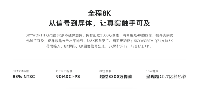 2024家庭關(guān)系新趨勢(shì)：姨親超越姑姑，親情紐帶重塑