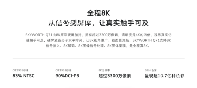 2024家庭關(guān)系新趨勢(shì)：姨親超越姑姑，親情紐帶重塑