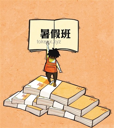親戚再親，不如自給自足的財務(wù)安全感