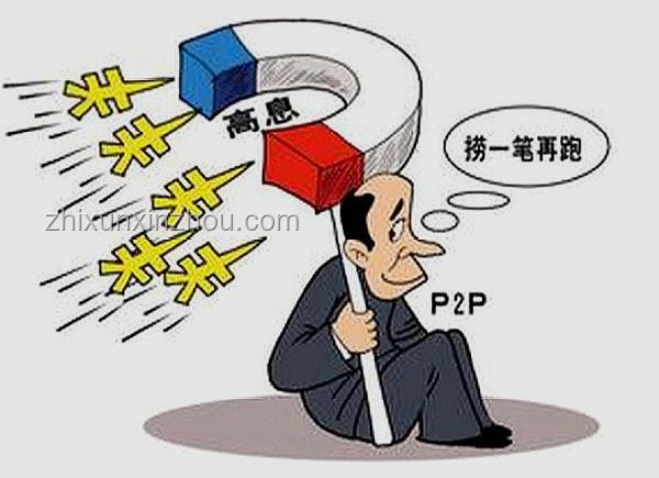 親戚關(guān)系與財(cái)務(wù)自主：為何自我積累財(cái)富更靠譜？