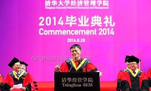 放棄百萬年薪，清華博士的另類選擇指南