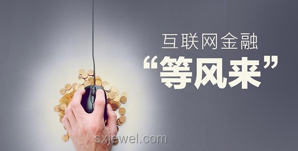清華博士棄高薪，跨界逐夢啟新篇：創(chuàng)新無界