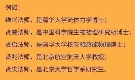 清華博士放棄高薪，追求新路徑的解決方案