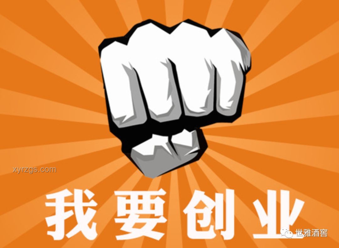 別嫌狼狽，余額才是生活的底氣：李明創(chuàng)業(yè)奮斗記