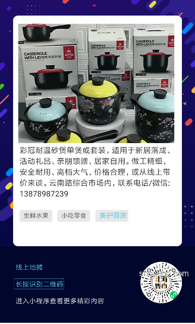 待苦盡甘來(lái)之日，兩種生活態(tài)度的對(duì)比分析：堅(jiān)韌與放棄