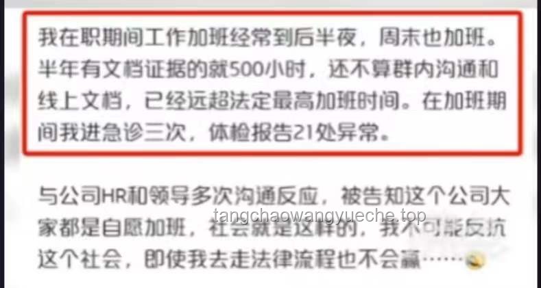 西安善行引發(fā)社會深思：未來急救意識與感恩文化將如何演進？