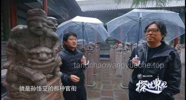 馬伯庸新作引領(lǐng)：美食歷史探索文學(xué)新趨勢
