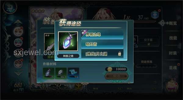 麒麟9030：跨界融合下的性能巔峰探索