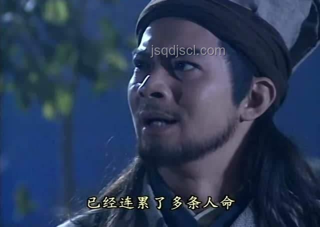 喬峰對(duì)戰(zhàn)實(shí)力分析：段延慶與丁慕游組合的差異