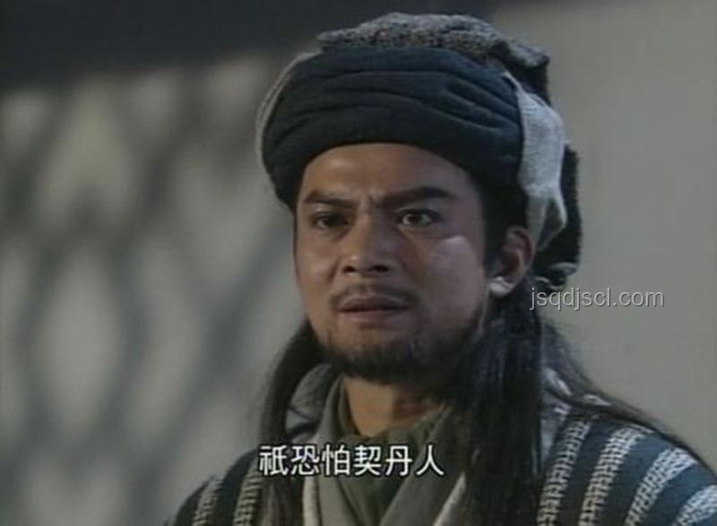 喬峰對(duì)戰(zhàn)實(shí)力分析：段延慶與丁慕游組合的差異