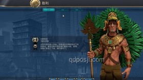 喬峰戰(zhàn)力分析：為何自信能贏四個(gè)段延慶卻難敵丁慕游組合？