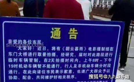萬科再獲深鐵集團借款，房企化險之路何在？