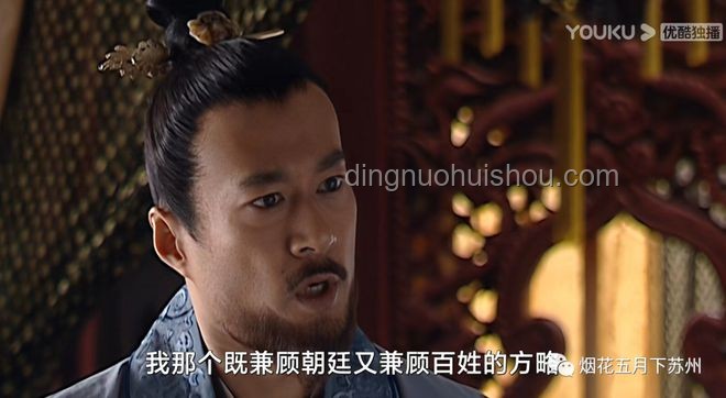 《大明王朝1566》沈一石圖謀解析：商業(yè)智慧與權(quán)力博弈