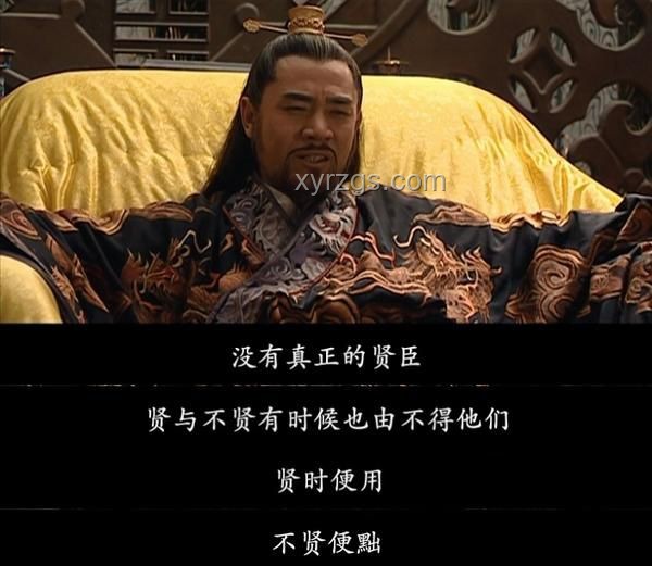 《大明王朝1566》沈一石角色深度剖析與未來文化影響預(yù)測