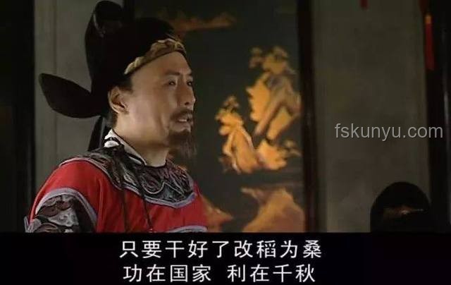 《大明王朝1566》沈一石圖謀何物？深度剖析