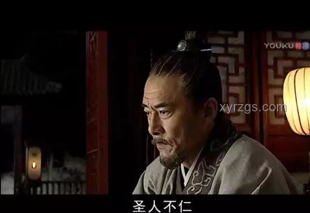 《大明王朝1566》沈一石角色深度剖析與未來文化影響預(yù)測