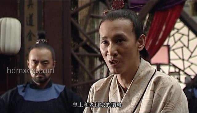 《大明王朝1566》中沈一石圖的是權(quán)力與生存的博弈