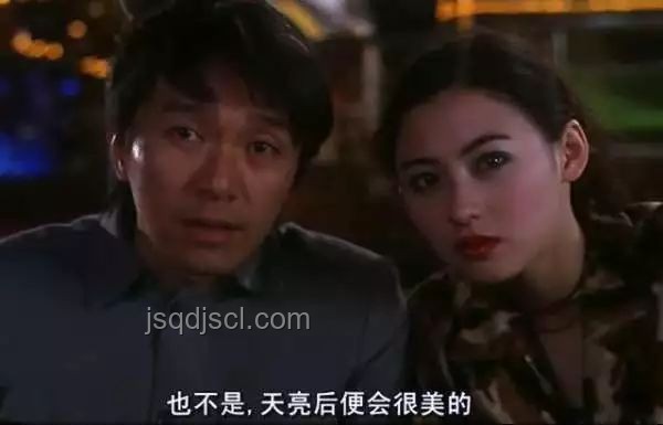 電影《喜劇之王》情感紐帶與物品象征：柳飄飄拿走《演員的自我修養(yǎng)》的深層含義