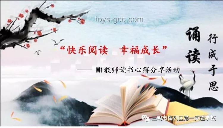 書未逝，枕邊書香：探索閱讀的現(xiàn)代意義
