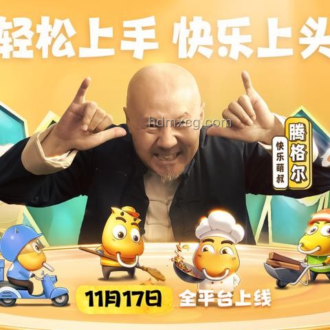 理科視角下的哲學(xué)之光：跨界思維的覺醒，正常嗎？