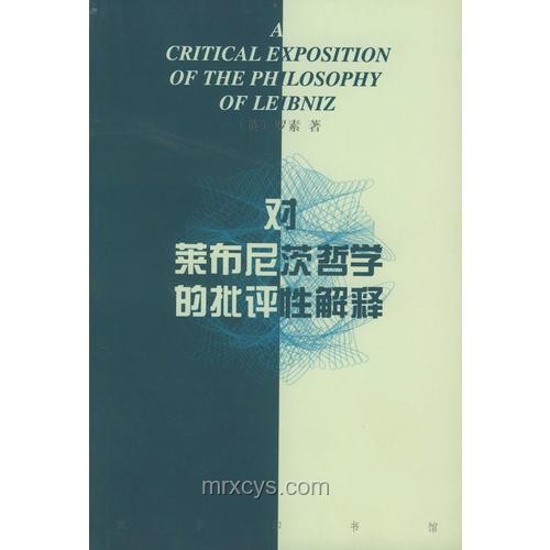 理科生視角：哲學無用論的正常性與反思